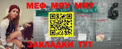 дживик Ливны