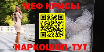 СК Ликино-Дулёво