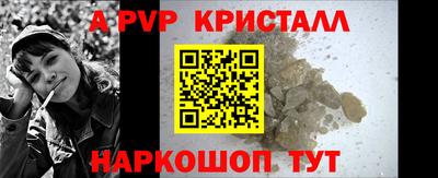 СК Ликино-Дулёво