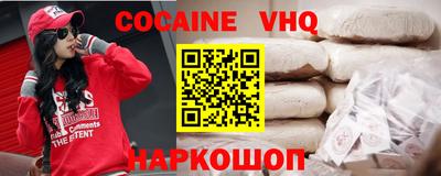 СК Ликино-Дулёво