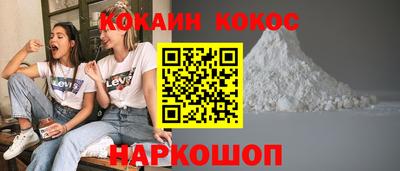 СК Ликино-Дулёво