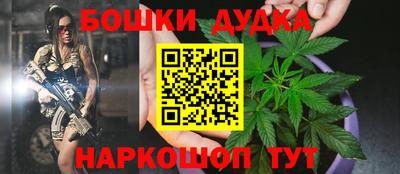 дживик Ливны