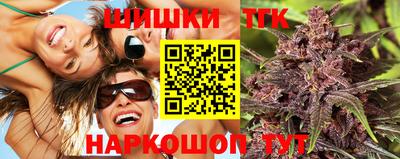 дживик Ливны