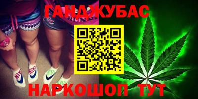 СК Ликино-Дулёво