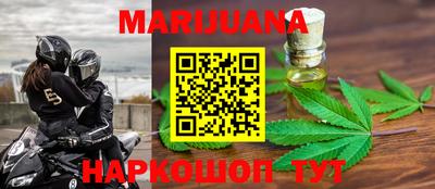 дживик Ливны