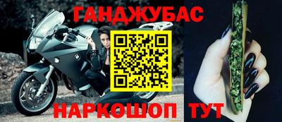 СК Ликино-Дулёво