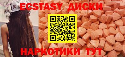дживик Ливны