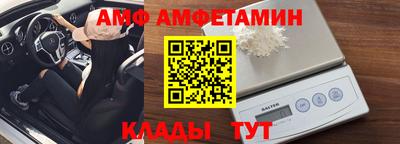 СК Ликино-Дулёво