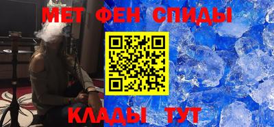 СК Ликино-Дулёво