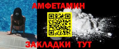 СК Ликино-Дулёво