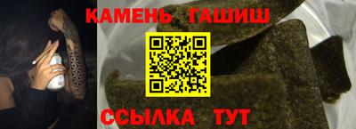 СК Ликино-Дулёво