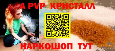 СК Ликино-Дулёво