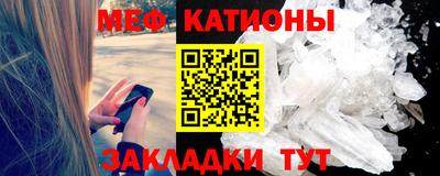 СК Ликино-Дулёво