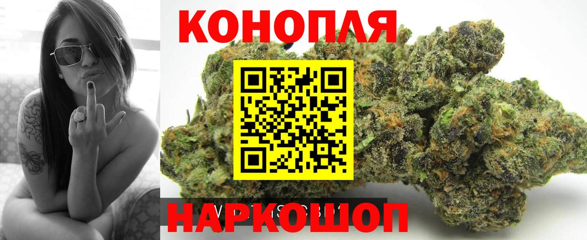 Дербент  Марихуана планчик  Вход с VPN  Бошки марихуана LSD WEED  МАРИХУАНА THC 21%  Конопля конопля 